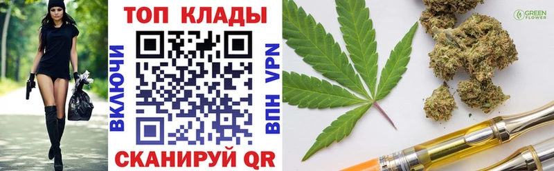 Наркошоп купить КОКАИН  Амфетамин  Меф мяу мяу  ГАШ  Конопля  Верхотурье