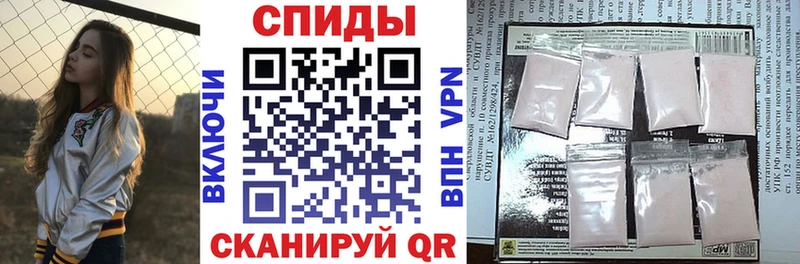 Amphetamine 98%  Купить  Верхотурье 