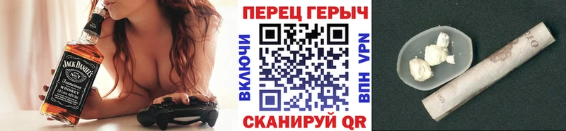 Купить где  Верхотурье  ГЕРОИН афганец 