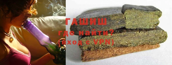 СК Белокуриха