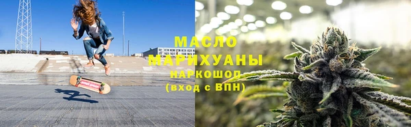 СК Белокуриха