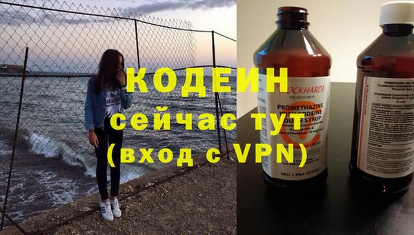 СК Белокуриха