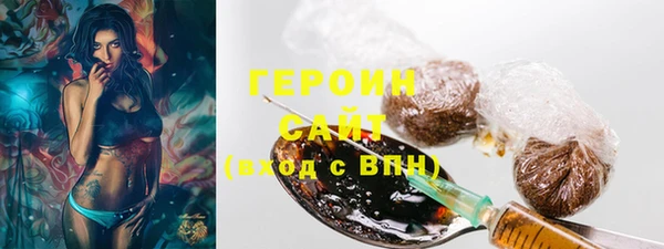 таблы Беломорск