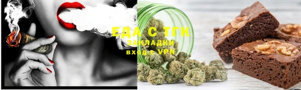 таблы Беломорск