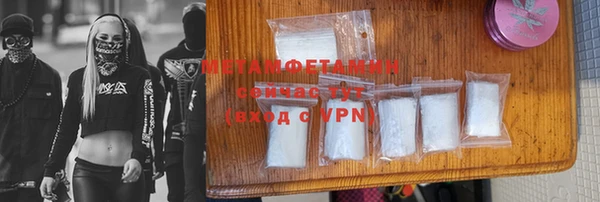 марки nbome Белоозёрский