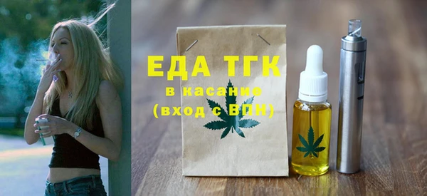 марки nbome Белоозёрский