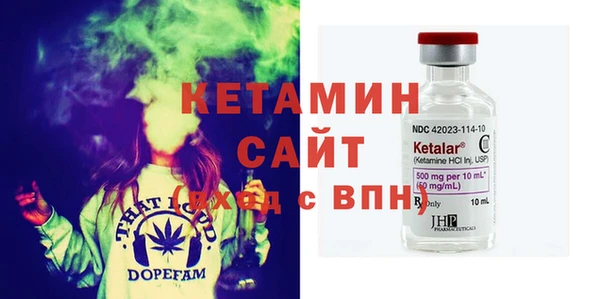 СК Белокуриха