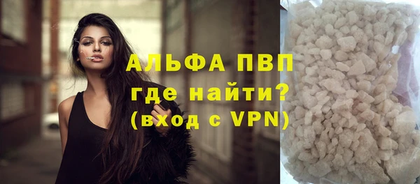 таблы Беломорск