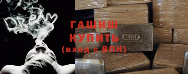 СК Белокуриха
