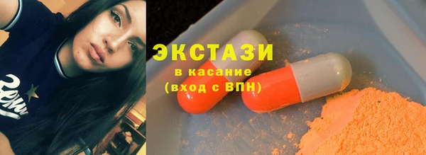 СК Белокуриха
