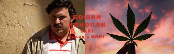 таблы Беломорск
