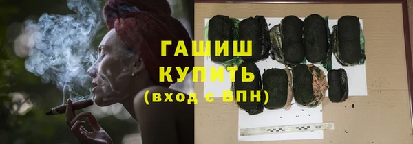 таблы Беломорск