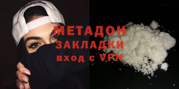 СК Белокуриха