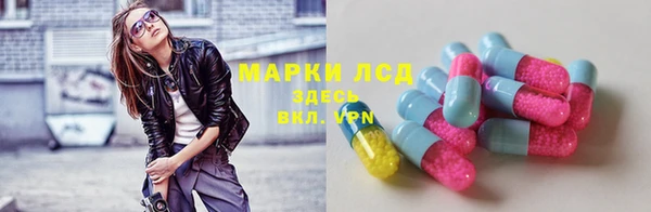 таблы Беломорск