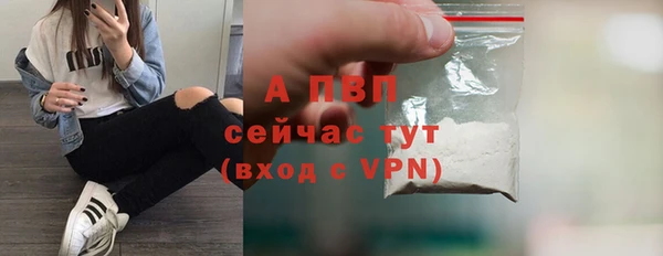 таблы Беломорск