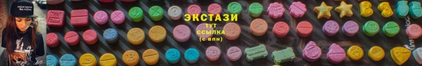 СК Белокуриха