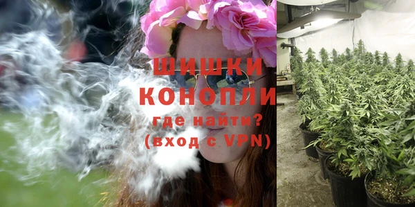 марки nbome Белоозёрский