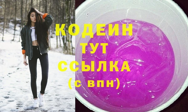 таблы Беломорск