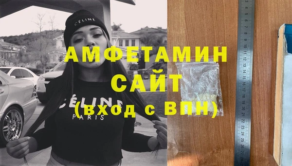 таблы Беломорск