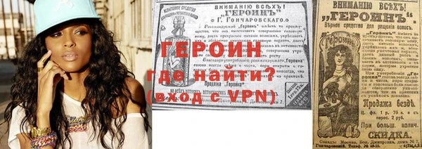 марки nbome Белоозёрский