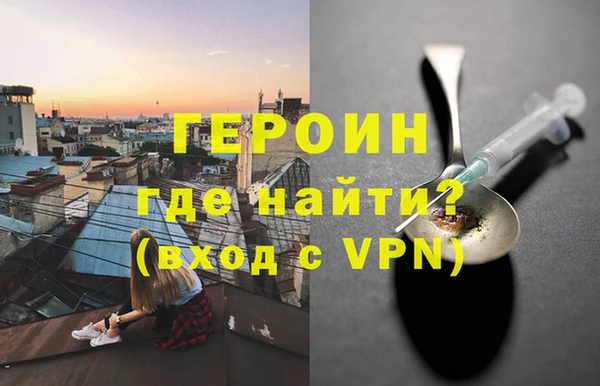 таблы Беломорск