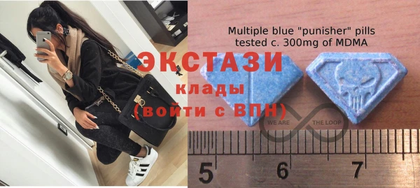 марки nbome Белоозёрский