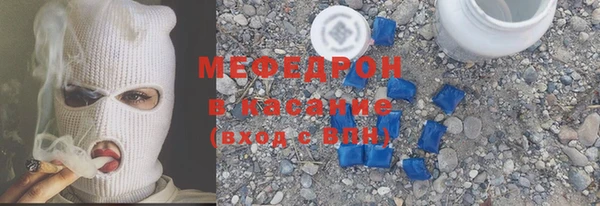 марки nbome Белоозёрский