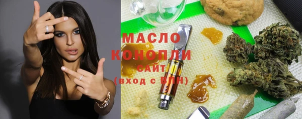 СК Белокуриха