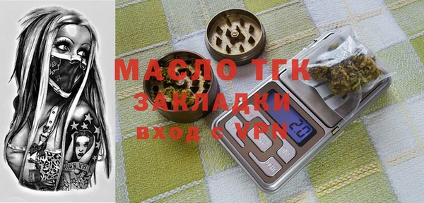 таблы Беломорск