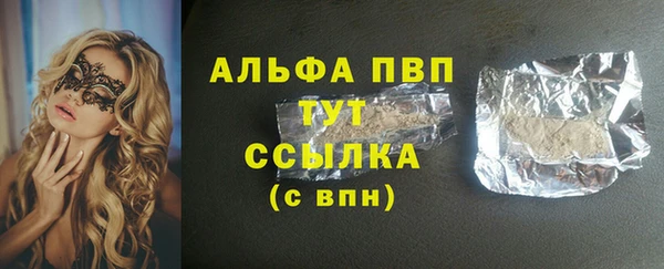 марки nbome Белоозёрский