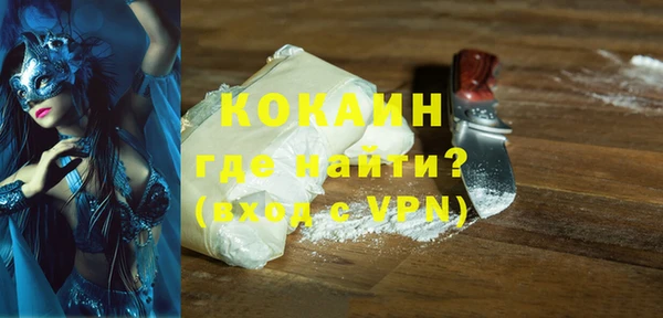 марки nbome Белоозёрский