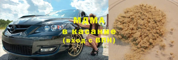 таблы Беломорск
