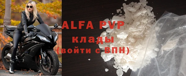 марки nbome Белоозёрский