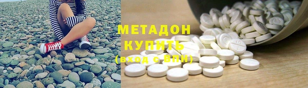 марки nbome Белоозёрский