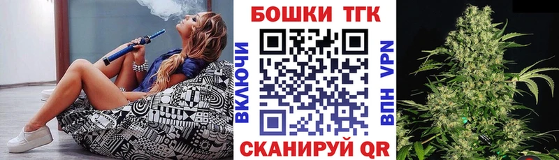 Купить закладки  Верхотурье  Каннабис Amnesia 